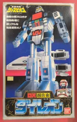 バンダイ 超合金 巨獣特捜ジャスピオン DXダイレオン 1期 - メルカリ