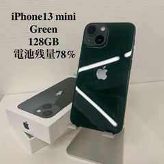 美品・箱あり】iPhone13 256GB ミッドナイトグリーン - メルカリ
