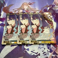 ヴァイス Happy Valentines Day 黒川あかね SR - メルカリ