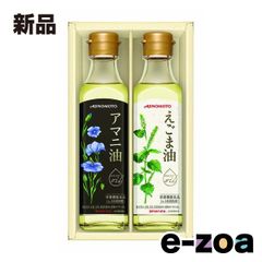 AJINOMOTO アマニ油 180g 2本セット - メルカリ