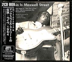 見本盤/LP】村下孝蔵 歌人 Special Dj Copy - メルカリ