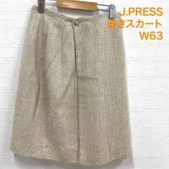 J.PRESS 巻きスカート W63 ベージュ シルク 麻混 膝丈 オンワード ジェイプレス #26-0104のサムネイル