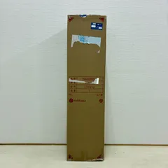 2026年最新】ボナノッテ 西川の人気アイテム - メルカリ