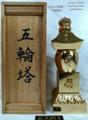 美品○上海灘SHANGHAITANG灰皿マッチホルダー1997記念元箱付銀色金属