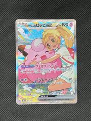 Z/X ゼクチャン上位賞20267月〜9月 6パック - メルカリ