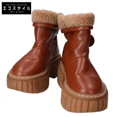 STELLA McCARTNEY ステラマッカートニー ブラウン エミリー ボアショートブーツ 37のサムネイル
