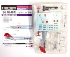 26 七海千秋】ダンガンロンパ ぱしゃこれ - メルカリ