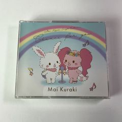 サンリオCDシナモンエンジェルズchu-chu-chu - メルカリ