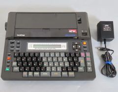 中古】キーホルダー 志麻(浦島坂田船)/愛してもいいかい? ランダム