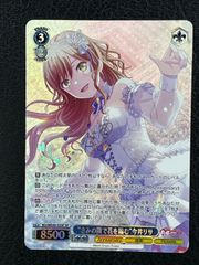 〇デュエルマスターズ 堕魔ドゥポイズ プロモ R P84/Y17 ① - メルカリ