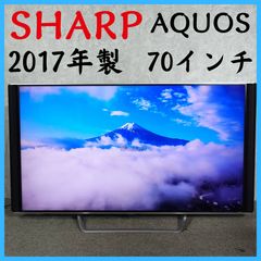 SHARP フルハイビジョン 液晶テレビ LC-60L5 60V型 D057 - メルカリ