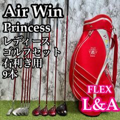 A在】初心者推奨 ピン i525 オレンジドット メンズアイアンセット 5本