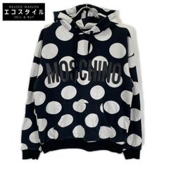 MOSCHINO モスキーノ ブラック フード付きパーカー MILANO 48 - メルカリ