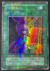 ワンピースカード ボルサリーノ OP16-073 SRパラレル - メルカリ