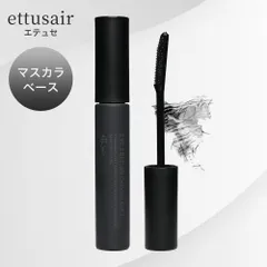 エテュセ アイエディション マスカラベース 6g 新品 未使用 正規品 クリアブラック 透明ブラック マスカラ下地 黒 マスカラ 下地 ettusais エトゥセ ウォータープルーフ 黒いマスカラ下地のサムネイル