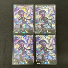 5000vt 4枚 5000vt 4枚 5000vt 4枚 5000VT 4枚 飛翔龍5000VT 4枚 zx 【公式