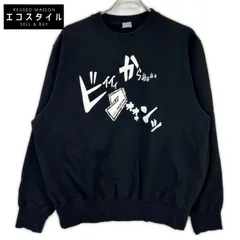 kolor　カラー　ブラック 22WBM-T08233 BEACON プリント SWEAT　1のサムネイル