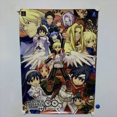 ブラックマトリクス OO / B2ポスター / PS / 0626-19 - メルカリ