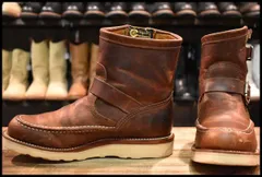 2026年最新】Chippewa メンズ ブーツ・革靴の人気アイテム - メルカリ