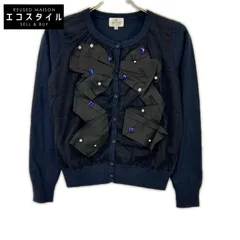 LANVIN　ランバン　ネイビー 3886802 フリル ビジュー付き カーディガン　38のサムネイル
