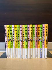 ねこねこ日本史 本編＋映画 全17巻セット 完結 DVD アニメ 匿名配送