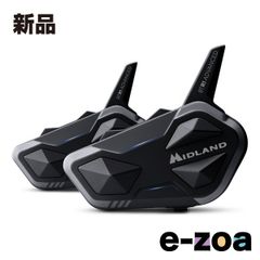 MIDLAND BTX2 PRO インカム RCF ワイヤレス - メルカリ