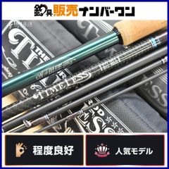 テンリュウ ルナキア LK532S-ULS スピニングロッド 2ピース TENRYU