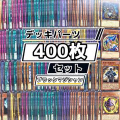 グラブルTCG [吸血姫] ヴァンピィ SP サイン入り 1枚まとめ売り - メルカリ