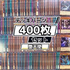 グラブルTCG [吸血姫] ヴァンピィ SP サイン入り 1枚まとめ売り - メルカリ