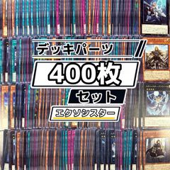 グラブルTCG [吸血姫] ヴァンピィ SP サイン入り 1枚まとめ売り - メルカリ