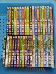 ギャングキング 1巻～37巻 全巻セット 柳内大樹 【B0020-001】□13