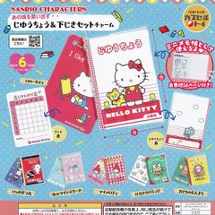 イニシャル D ピンズセット 頭文字D ダイキャストピンズ ティー・シー