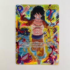 ワンピースカードゲーム モンキー・D・ルフィ OP09-119 SEC - メルカリ