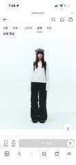 イッセイミヤケ ダブル トラッパー ビーニー ココアのサムネイル