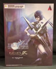 ファイブスター物語 FSS ボークス ガレージキット ダイ・グ
