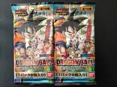 2026年最新】海外 ドラゴンボール カードの人気アイテム - メルカリ