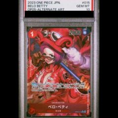PSA10】ひばり (パラレル)(フラッグシップバトル) PROMO OP11-010 1枚
