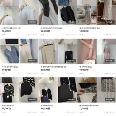 新均一価格セール11000のサムネイル