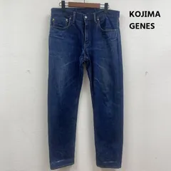 コジマジーンズ 日本製 ジップフライ セルビッチ 赤耳 ストレート デニム パンツ メンズ 34 ISItems【USED】【古着】【中古】50165152のサムネイル