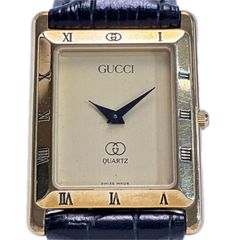 GUCCI Square 4200M Gold Men's Belt (Aftermarket)