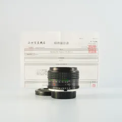 【Serviced】 MINOLTA ミノルタ MC ROKKOR PG 50mm F/1.4 単焦点レンズのサムネイル