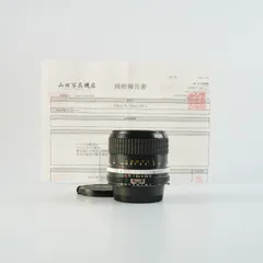 【Serviced】 Nikon ニコン Ai NIKKOR 85mm F/2 単焦点レンズのサムネイル