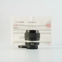 【Serviced】 Nikon ニコン Ai-S NIKKOR 35mm F/1.4 単焦点レンズのサムネイル