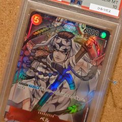 PSA10】メガシビルドンex MA 225/193 1枚 - メルカリ