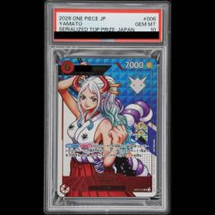 PSA10】ペル(パラレル) P-SR OP04-013 1枚 - メルカリ