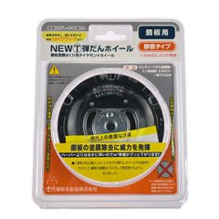 SHIMANO シマノ OCEA AR-C 1306 オシアAR-C 32893 シーバスロッド