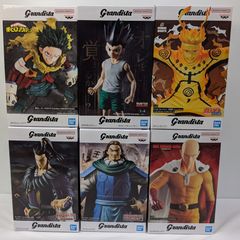 グランディスタ（ grandista）等 フィギュア 20体 セット まとめ売り