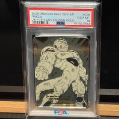 【 PSA10】ドラゴンボールダイバーズ　フリーザ　GDR パラレル PSA10 ドラゴンボール スーパーダイバーズ フリーザ GDR パラレル 40