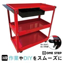 防水シート タンクシート 池 ライナー0.25mm (幅6m×長30m)1596 - メルカリ