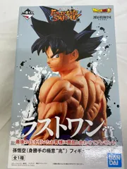 未開封】孫悟空 身勝手の極意 兆 一番くじ ドラゴンボール EXTREME